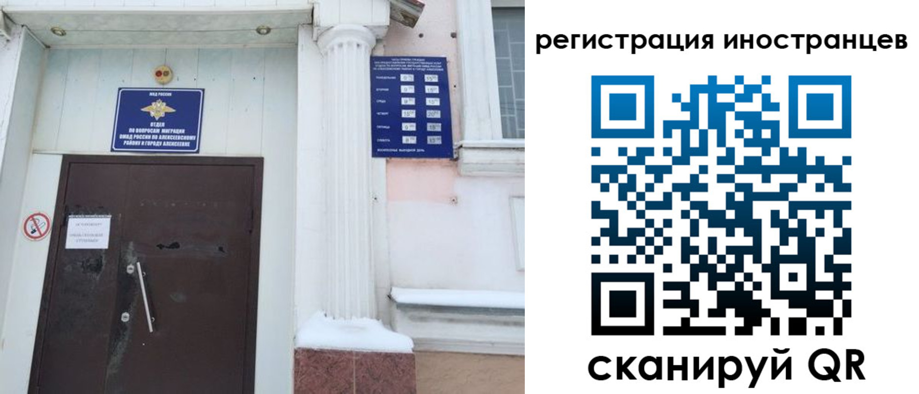 форма 3 в Волгограде